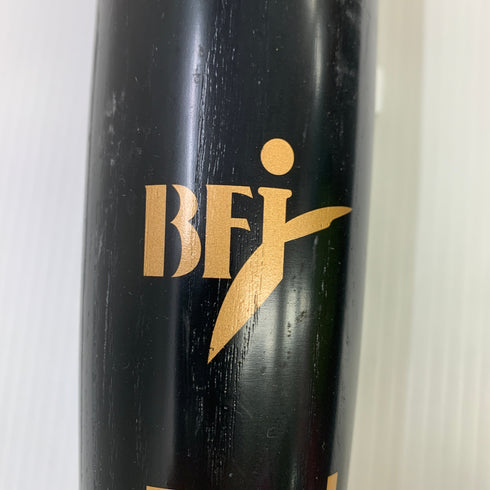 ゼット ZETT PROFESSIONAL 硬式 大人 一般 木製バット(BFJマーク) BWT13014 中古 野球 7645