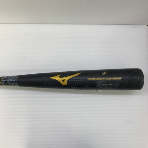 ミズノ MIZUNO ビヨンドマックスキングⅡ 軟式 大人 一般 FRP製バット 1CJBR802 ケース付き 野球 6939