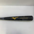 ミズノ MIZUNO ビヨンドマックスキングⅡ 軟式 大人 一般 FRP製バット 1CJBR802 ケース付き 野球 6939