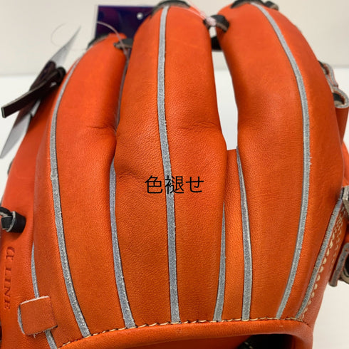 ミズノ MIZUNO グローバルエリート 硬式 大人 一般 内野手用 グローブ グラブ 右投げ 1AJGH28513 タグ付き グローブ袋付き 野球 6667