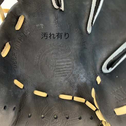 久保田スラッガー KUBOTA SLUGGER 軟式 大人 一般 内野手用 グローブ グラブ 右投げ KSN-SR1 中古品 野球 7091