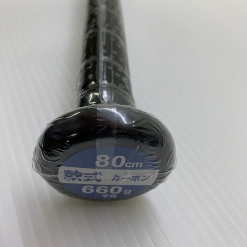 ゼット ZETT ブラックキャノン 軟式 大人 一般 FRP製バット BCT31480 ミドルバランス ケース付き 野球 7074