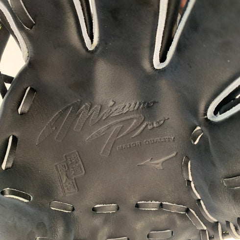 ミズノ MIZUNO ミズノプロ 軟式 大人 一般 内野手用 グローブ グラブ 右投げ 1AJGR13103 タグ付き 箱・グローブ袋付き 野球 6879
