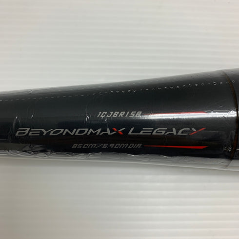 ミズノ MIZUNO ビヨンドマックスレガシー 軟式 大人 一般 FRP製バット 1CJBR15885 ミドルバランス ケース付き 野球 7448