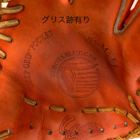 久保田スラッガー KUBOTA SLUGGER 硬式 大人 一般 内野手用 グローブ グラブ KSG-6PSL 中古品 野球 6566