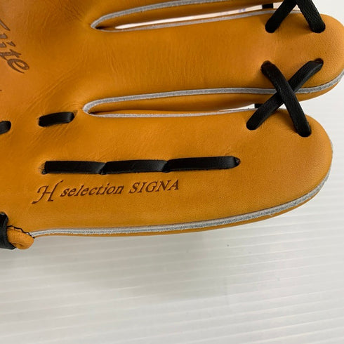 ミズノ MIZUNO グローバルエリート 軟式 オールラウンド用グローブ 1AJGR32400 4890