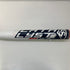 ルイスビルスラッガー Louisville Slugger カタリスト3 ソフトボール用 大人 一般 FRP製バット LJGSCTMBC 7226