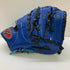 ローリングス Rawlings RG42MF 軟式 大人 一般 ファーストミット 一塁手 グローブ グラブ 右投げ 中古品 野球 9846