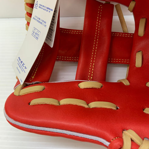 ミズノ MIZUNO グローバルエリート 軟式 大人 一般 内野手用 グローブ グラブ 右投げ 1AJGR32213 タグ付き 野球 6545