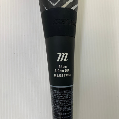 マルーチ marucci ワニクラッシャー 軟式 大人 一般 FRP製バット MJJSBBWS2 ケース付き 野球 7229