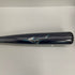 ミズノ MIZUNO ビヨンドマックスレガシー 軟式 FRP製バット 1CJBR19184 ケース付き 6482