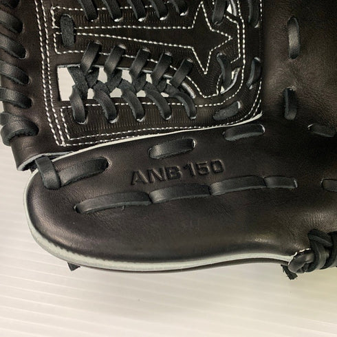 エスエスケイ SSK プロエッジ アドヴァンスド 軟式 オールラウンド用グローブ ANB150 4196