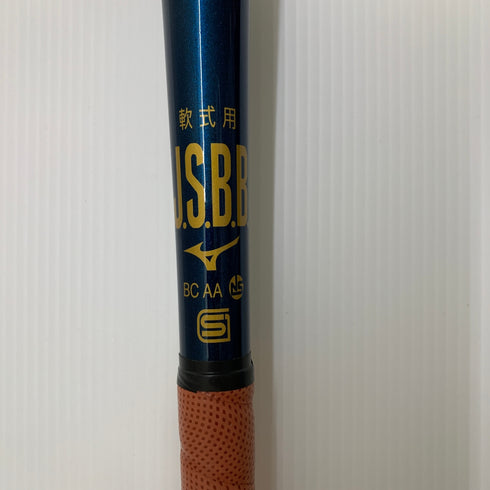 ミズノ MIZUNO WILLDRIVE 軟式 大人 一般 金属製バット 1CJMR171 ミドルバランス 中古 野球 7849