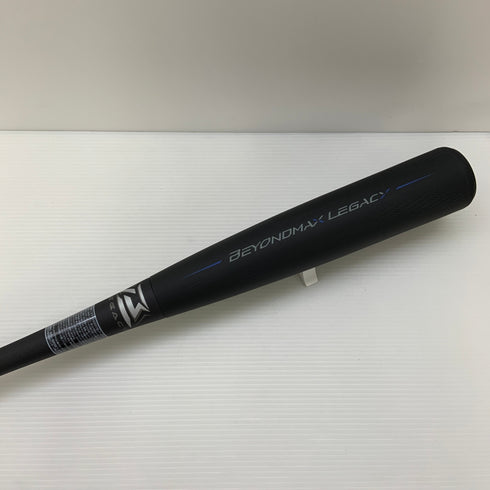 ミズノ MIZUNO ビヨンドマックスレガシー 軟式 大人 一般 FRP製バット 1CJBR161 ケース付き 野球 7207