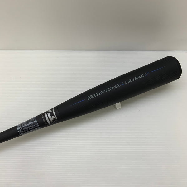 ミズノ MIZUNO ビヨンドマックスレガシー 軟式 大人 一般 FRP製バット 1CJBR161 ケース付き 野球 7207