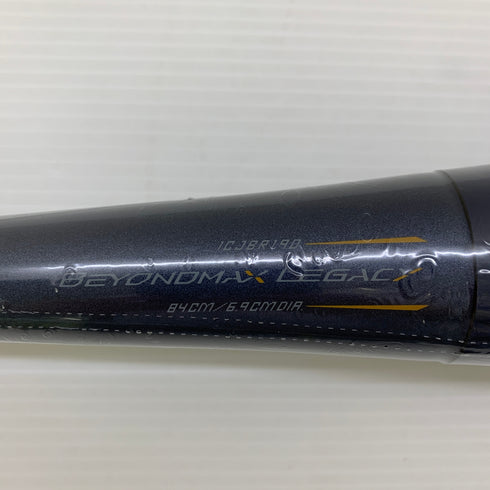 ミズノ MIZUNO ビヨンドマックスレガシー 軟式 大人 一般 FRP製バット 1CJBR19084 トップバランス ケース付き 野球 6966