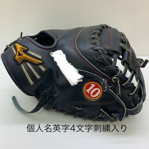 ミズノ MIZUNO ミズノプロ オーダー 軟式 大人 一般 キャッチャーミット 捕手 グローブ グラブ 右投げ HAGAJAPAN 中古品 グローブ袋付き 野球 8240