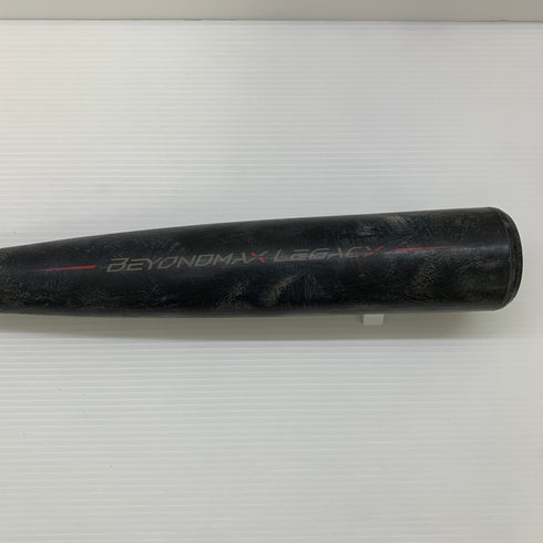 ミズノ MIZUNO ビヨンドマックスレガシー 軟式 大人 一般 FRP製バット 野球 7106