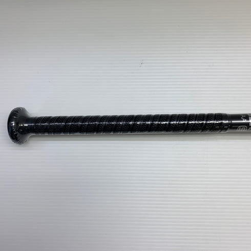 エスエスケイ SSK MM23 MX 軟式 大人 一般 FRP製バット SBB4040 トップバランス ケース付き 野球 7461