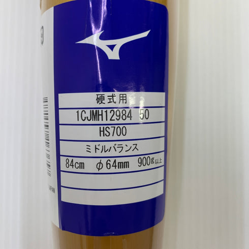 ミズノ MIZUNO グローバルエリート VコングEC 硬式 大人 一般 金属製バット 1CJMH12984 ミドルバランス 野球 7118