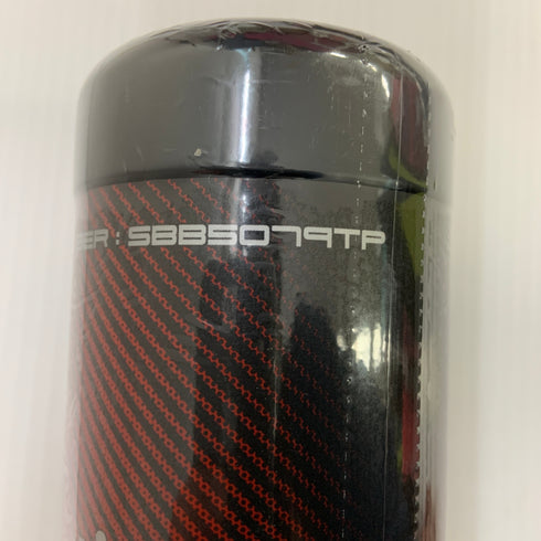 エスエスケイ SSK MM Jr. 少年軟式 子ども FRP製バット SBB5079TP トップバランス 未使用品 ケース付き 野球 7699