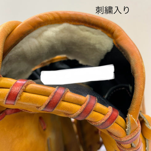 ミズノ MIZUNO ミズノプロ mizunopro 硬式 大人 一般 外野手用 グローブ グラブ 右投げ オーダー 中古品 野球 9883