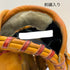 ミズノ MIZUNO ミズノプロ mizunopro 硬式 大人 一般 外野手用 グローブ グラブ 右投げ オーダー 中古品 野球 9883
