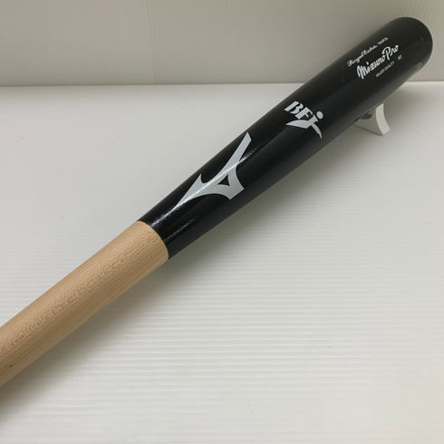 ミズノ MIZUNO ミズノプロ 硬式 大人 一般 木製バット(BFJマーク) Royal Extra ロイヤルエクストラ 野球 7550