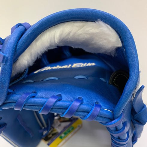 ミズノ MIZUNO グローバルエリート Global Elite 1AJGY32123 少年軟式 子ども オールラウンド グローブ グラブ 右投げ タグ付き 野球 9917