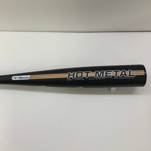 ミズノ MIZUNO HOTMERAL 軟式 大人 一般 金属製バット 1CJMR185 トップバランス 中古 野球 8550