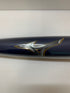 ミズノ MIZUNO ビヨンドマックスレガシー 軟式 FRP製バット 1CJBR19083 83cm ケース付き 6846