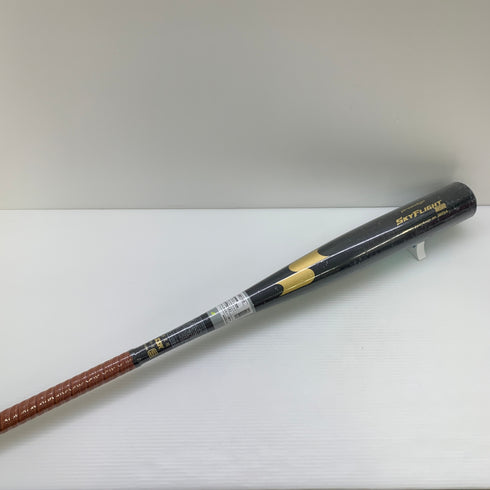 エスエスケイ SSK スカイフライトNSR 硬式 大人 一般 金属製バット EBB1103 中古 野球 8238