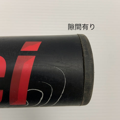 マルーチ marucci ワニクラッシャースピード 軟式 大人 一般 FRP製バット MJJSBBWS ミドルバランス 中古 ケース付き 野球 8071