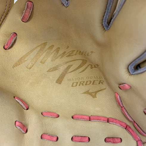 ミズノ MIZUNO ミズノプロ 軟式 大人 一般 内野手用 グローブ グラブ 右投げ オーダー 中古品 グローブ袋付き 野球 7990