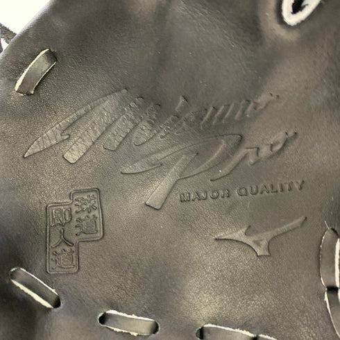 ミズノ MIZUNO ミズノプロ MMベルト 軟式 内野手用グローブ 1AJGR13103 5379