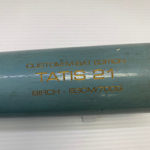 ビクタス Victus TATIS21 硬式 大人 一般 木製バット 中古 野球 8598
