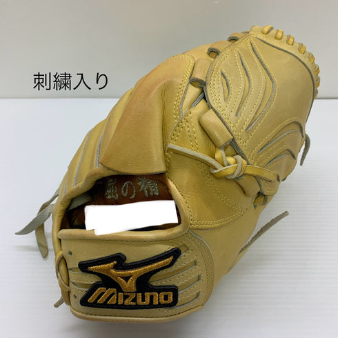 ミズノ MIZUNO ミズノプロ mizunopro 硬式 大人 一般 投手用 グローブ ピッチャー グラブ 右投げ オーダー 中古品 グローブ袋付き 野球 1199