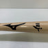 ミズノ MIZUNO ミズノプロ 硬式 大人 一般 木製バット(BFJマーク) Royal Extra ロイヤルエクストラ 野球 7563