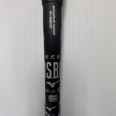 ミズノ MIZUNO ビヨンドマックスレガシーメタル 軟式 大人 一般 FRP製バット 1CJBR173 トップバランス 中古 ケース付き 野球 8563
