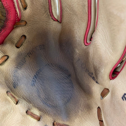 久保田スラッガー KUBOTA SLUGGER 軟式 大人 一般 右投げ 中古品 野球 5854
