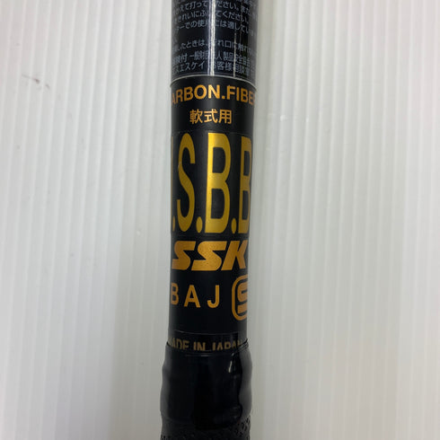 エスエスケイ SSK MM18 軟式 大人 一般 FRP製バット SBB4023 トップバランス 野球 7470