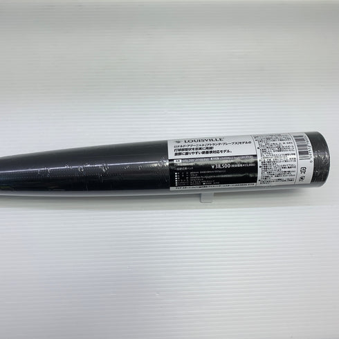 ルイスビルスラッガー Louisville Slugger ATLAS 硬式 大人 一般 金属製バット WBL28850108490 ミドルバランス 未使用品 野球 8203