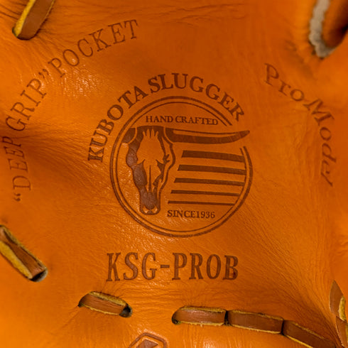 久保田スラッガー KUBOTA SLUGGER トレーニング用 トレーニング グローブ グラブ 右投げ KSG-PROB 野球 8351