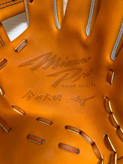 中古品 ミズノ MIZUNO ミズノプロ 硬式内野手用グローブ 1AJGH91603 内野TM型 3714