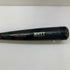 ゼット ZETT ブラックキャノンモンスターBC 少年軟式 子ども FRP製バット 中古 野球 8026
