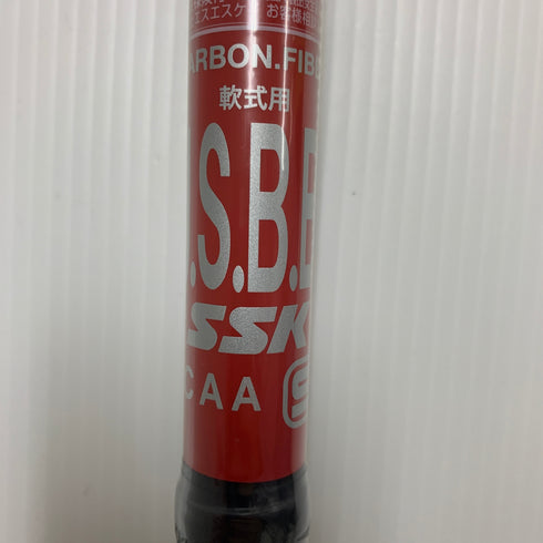 エスエスケイ SSK MM23 軟式 大人 一般 FRP製バット SBB4037 9020 84 トップバランス ケース付き 野球 7451