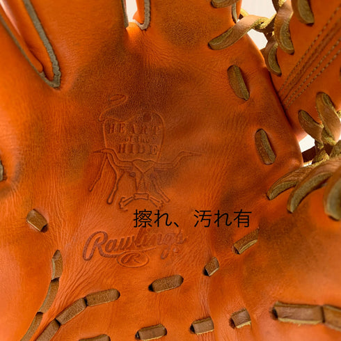 ローリングス Rawlings HOH 軟式 大人 一般 外野手用 グローブ グラブ 左投げ GR7MR7 中古品 野球 7020