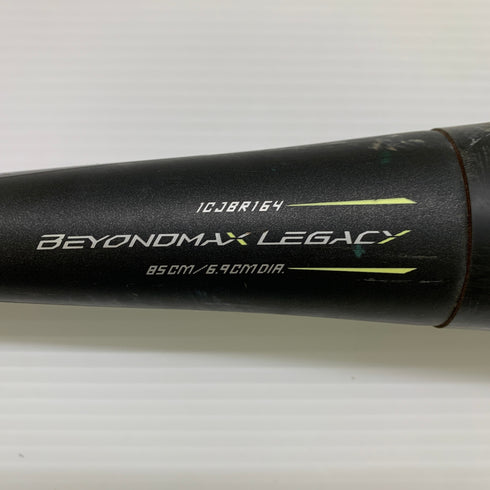 ミズノ MIZUNO ビヨンドマックスレガシー 軟式 大人 一般 FRP製バット 1CJBR164 中古 ケース付き 野球 8036