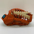 ミズノ MIZUNO ミズノプロ mizunopro プロフェッショナル 2GN33117 軟式 大人 一般 外野手用 グローブ グラブ 右投げ 中古品 野球 8826