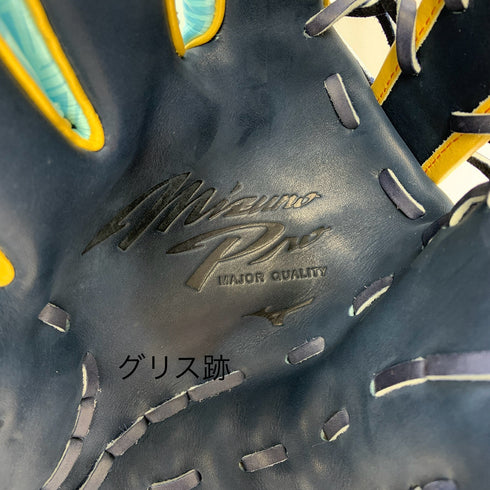 ミズノ MIZUNO ミズノプロ 軟式 大人 一般 外野手用 グローブ グラブ 左投げ 1AJGR29107 タグ付き 箱・グローブ袋付き 野球 6896